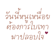 859004980