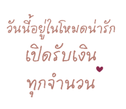 859004981