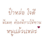 859004984