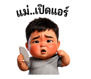 859005118