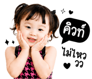 859005222