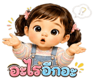 859005341