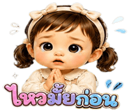 859005343