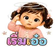 859005359