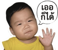 859005374
