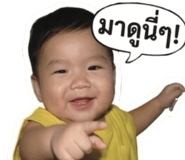 859005377