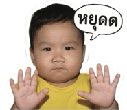 859005380