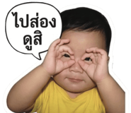 859005381