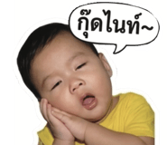 859005383