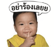 859005384