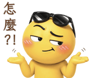 859005396