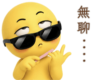 859005398