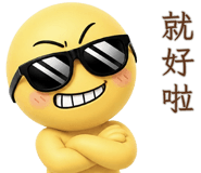 859005399