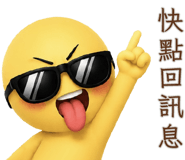 859005400