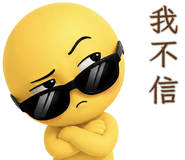 859005402