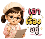 859005516