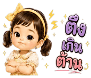859005517
