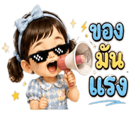 859005518