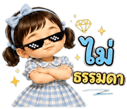 859005527