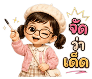859005533