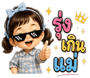 859005536