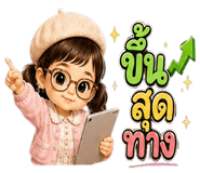 859005539