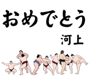 859006296