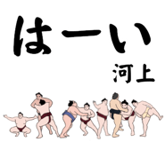 859006311
