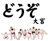 859006399