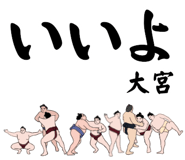 859006408