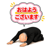 859011337