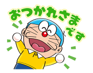 859011413