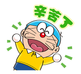 859011453