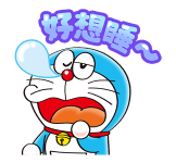 859011464