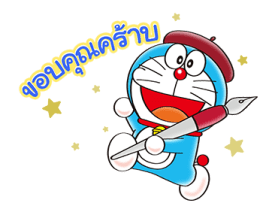 สติกเกอร์ 100% Doraemon & Friends รูปที่ 1