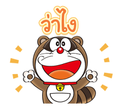 สติกเกอร์ 100% Doraemon & Friends รูปที่ 2