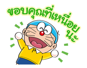 สติกเกอร์ 100% Doraemon & Friends รูปที่ 5