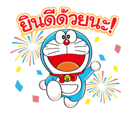 สติกเกอร์ 100% Doraemon & Friends รูปที่ 9