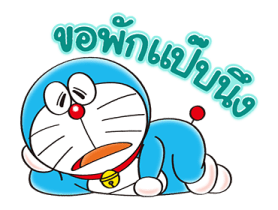สติกเกอร์ 100% Doraemon & Friends รูปที่ 17