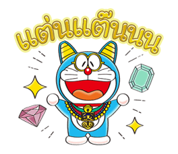 สติกเกอร์ 100% Doraemon & Friends รูปที่ 24