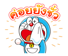 สติกเกอร์ 100% Doraemon & Friends รูปที่ 25
