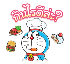 สติกเกอร์ 100% Doraemon & Friends รูปที่ 27