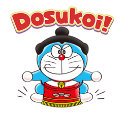 สติกเกอร์ 100% Doraemon & Friends รูปที่ 30