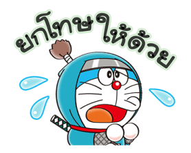 สติกเกอร์ 100% Doraemon & Friends รูปที่ 31