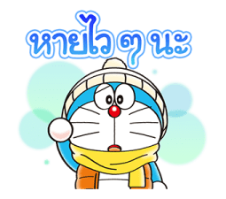 สติกเกอร์ 100% Doraemon & Friends รูปที่ 33