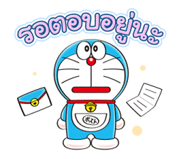 สติกเกอร์ 100% Doraemon & Friends รูปที่ 38