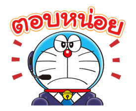 สติกเกอร์ 100% Doraemon & Friends รูปที่ 39