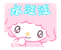 859011540