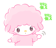 859011561
