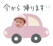 859013016